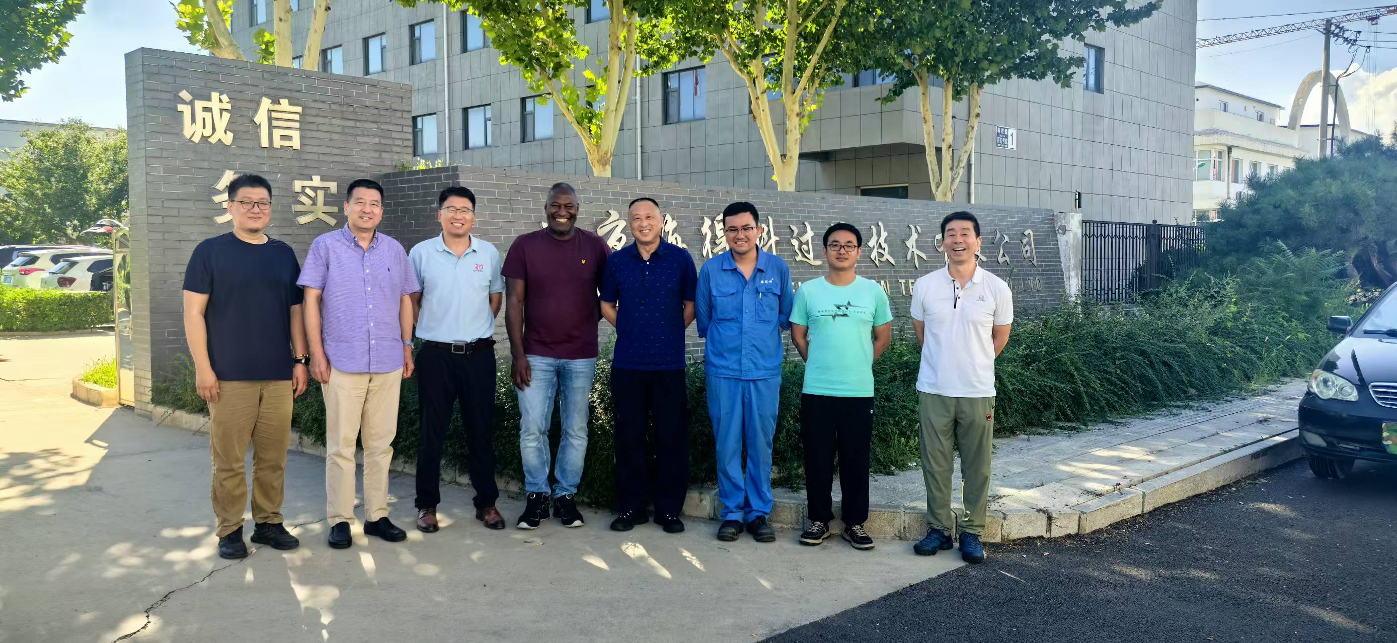 MHD公司Brayen Wolff先生來